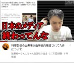 Thumbnail of post image 070