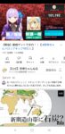 Thumbnail of post image 005
