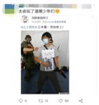 Thumbnail of post image 105