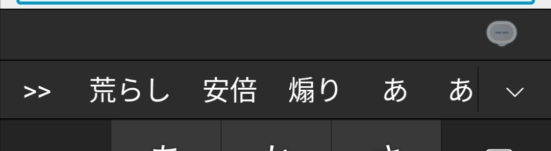 壱百満天原(いちひゃくまんてんはら)サロメさん、大爆笑必至のおもしろツイートを披露wuwuwuwuwuwuw\n_1