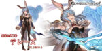 Thumbnail of post image 165