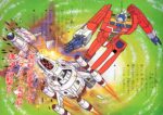 Thumbnail of post image 054