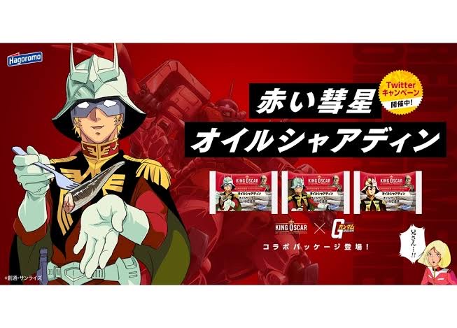 【悲報】ガンダムZZの良いところ、女の子が可愛いしかない\n_1