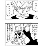 Thumbnail of post image 032