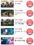 Thumbnail of post image 179