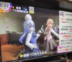 Thumbnail of post image 104