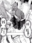 Thumbnail of post image 118