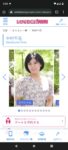 Thumbnail of post image 129