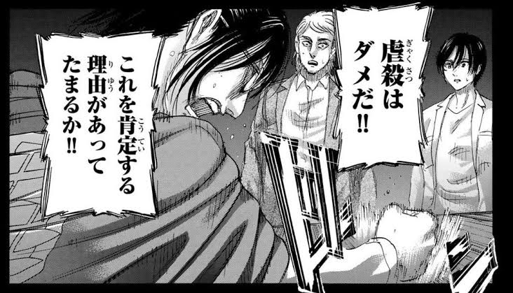 【画像】オタク「俺が愛読してる百合漫画のレズ達は権利を声高に主張なんてしないよ」→作者ブチギレ\n_1