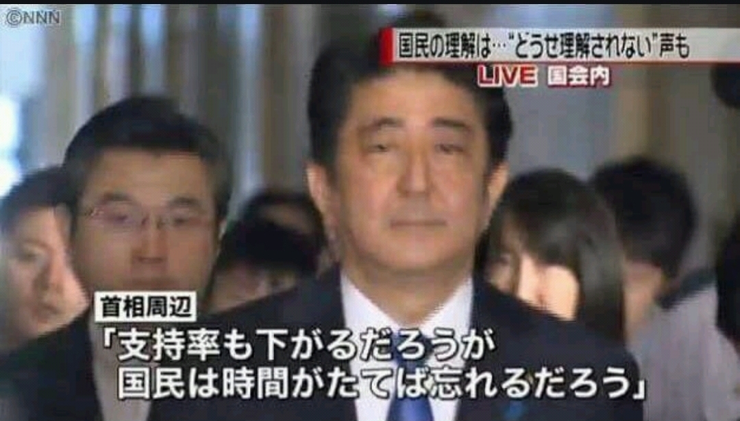 有田芳生「テレビ局のお子様たちが統一協会やオウム事件を知らなくてマジで愕然とした😨」 [526594886]\n_1