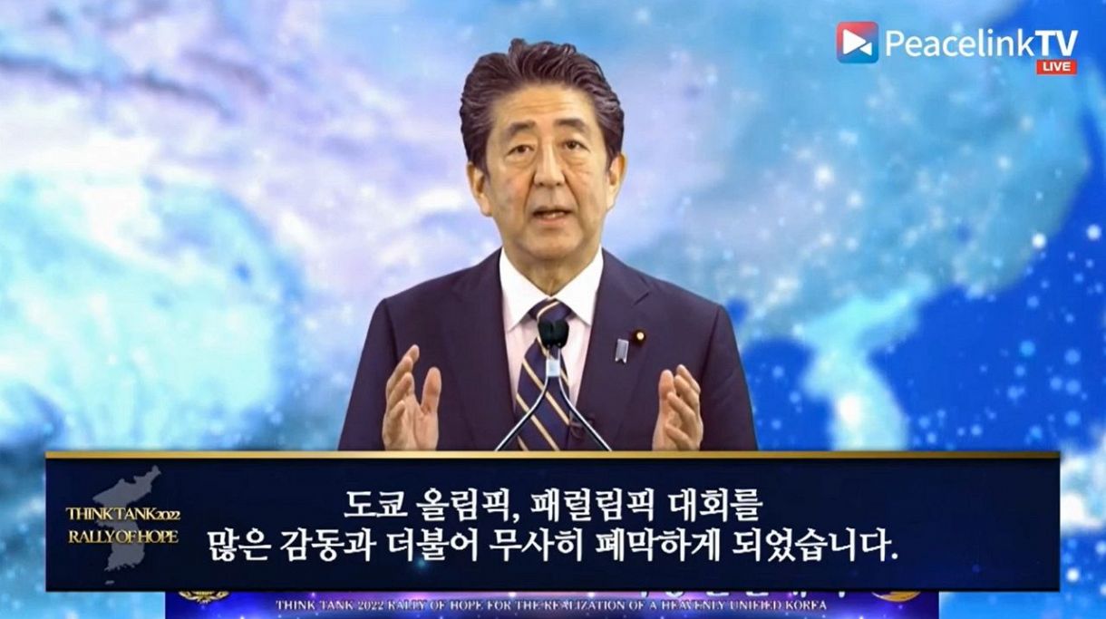 根戸ウヨ子さん「安倍さんと統一教会は無関係ですが勝共連合とは大いに関係あります、共産主義をやっつける大事な組織です」自爆か [963243619]\n_1