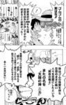Thumbnail of post image 159