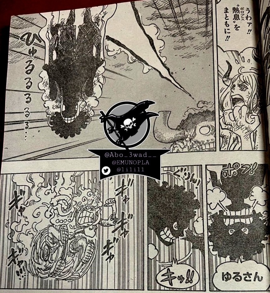 【悲報】麦わらのルフィさん、強くなりすぎてしまう\n_1