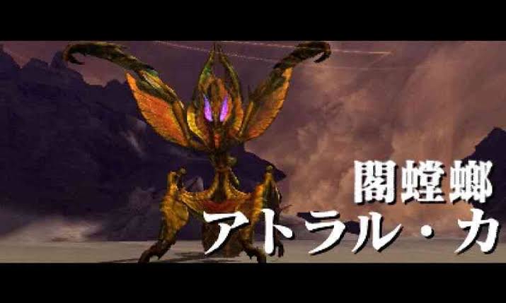 モンスターハンター､古龍が増えすぎる\n_1