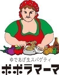 男さん、あたしンちのマッサージサムネにすら釣られてしまう [492515557]\n_1
