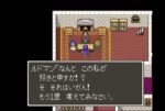 Thumbnail of post image 005