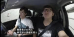 Thumbnail of post image 082