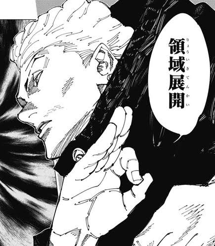 【悲報】呪術廻戦、みんな大好き「禪院直哉」がパワーアップして再登場したのに話題にならない\n_1