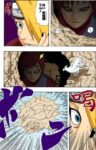 Thumbnail of post image 010