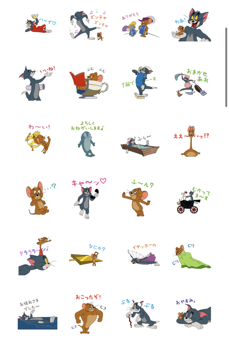 トムとジェリーの最高傑作決まる\n_1