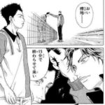 Thumbnail of post image 156