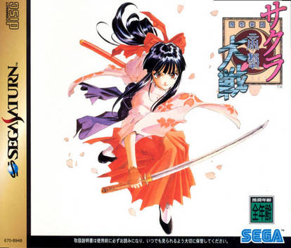 精液を搾り取りまくったゲームキャラ四天王「ティファ」「ライトニング」「春麗」\n_1