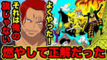 Thumbnail of post image 147