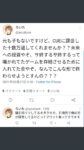 Thumbnail of post image 146