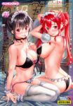 Thumbnail of post image 013