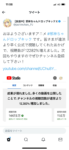 Thumbnail of post image 051