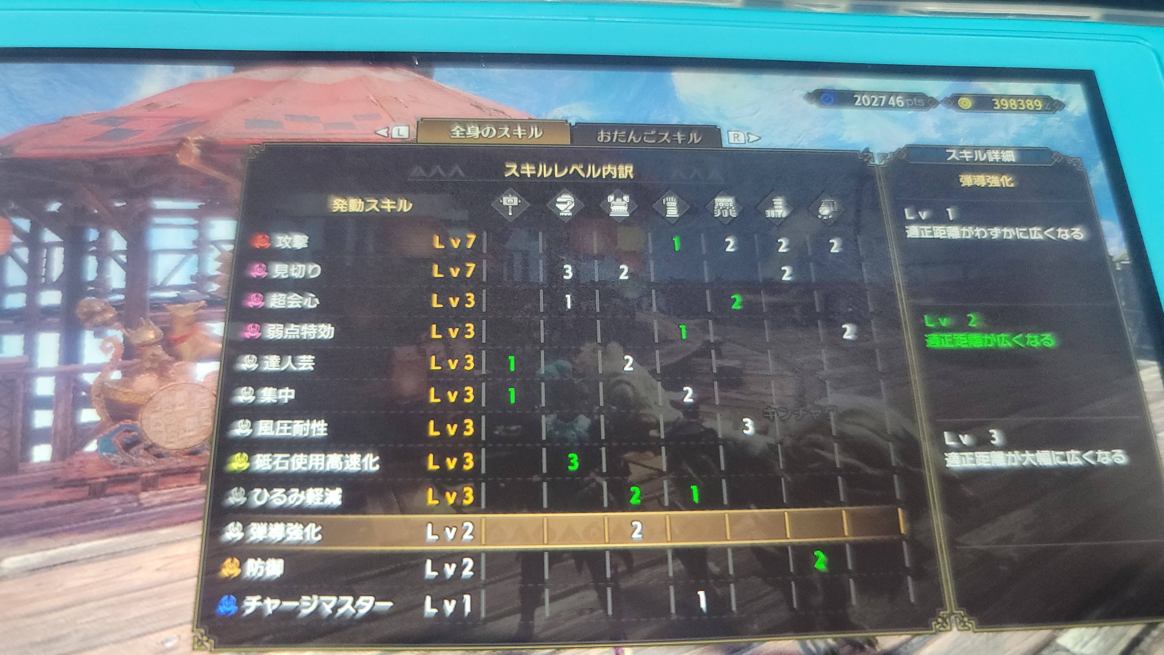 【悲報】モンハンサンブレイク、アプデ前なのに既に歴代で一番面白い\n_1