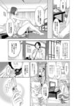 Thumbnail of post image 030