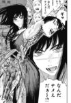 Thumbnail of post image 200