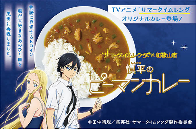 【悲報】「アニメで町おこし」が継続的に成功してる事例、らき☆すたとゆるキャンだけ\n_1