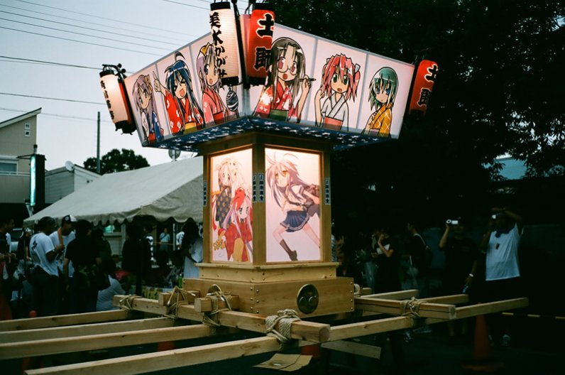 【悲報】「アニメで町おこし」が継続的に成功してる事例、らき☆すたとゆるキャンだけ\n_1