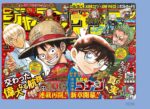 Thumbnail of post image 107