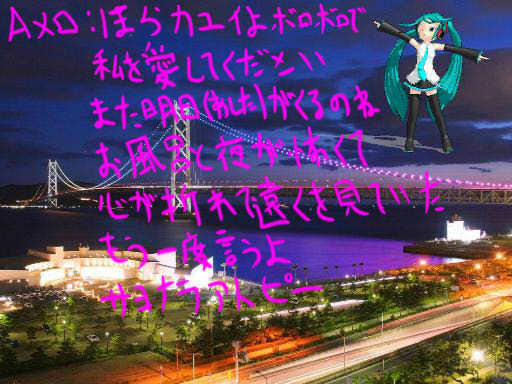 【悲報】syamuさんに音楽教材を売ったウォンツ岩崎、炎上被害が子供や甥、姪にまで行っていた…\n_1