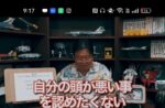 Thumbnail of post image 040