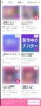 Thumbnail of post image 029