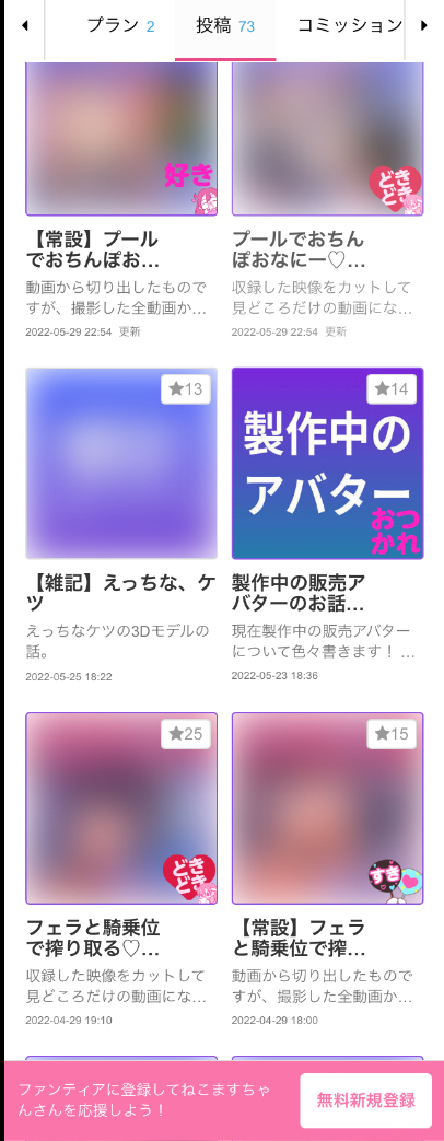 【悲報】「今のVtuberはただのキャバクラ。初期Vtuberは良かった」←これを論破する方法、ない\n_1