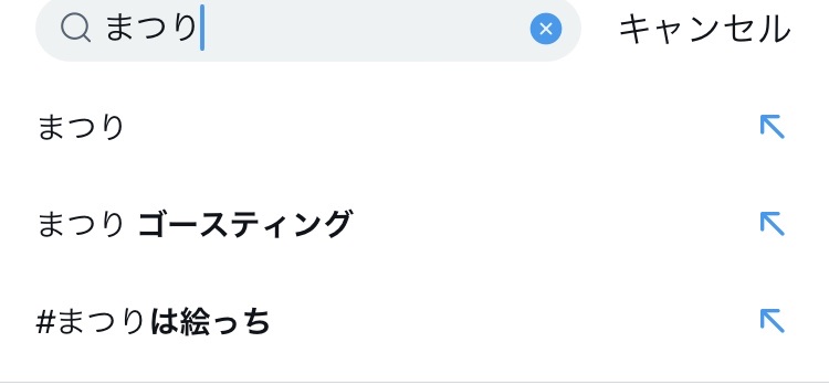 ホロライブrust鯖でいざこざ発生…ぺこら「つまんねぇことすんなよ」→夏色まつりが謝罪へ\n_1