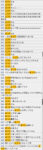 Thumbnail of post image 128