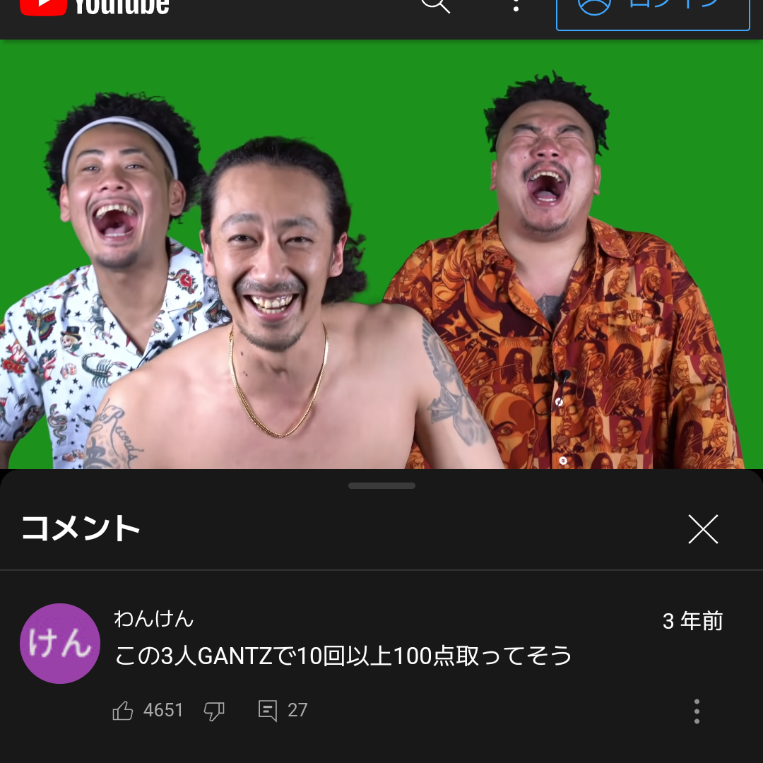 GANTZで100点獲得しても武器の強化を選びそうな芸能人ｗｗｗｗｗｗｗｗｗｗｗｗｗｗｗｗｗｗｗｗ\n_1
