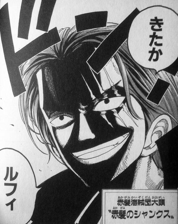 【悲報】赤髪のシャンクスさん、カイドウとマムが失脚した途端に急にイキリ出す\n_1