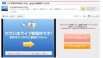 Thumbnail of post image 097