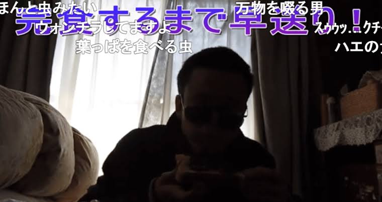 【悲報】Syamu_gameさんがFC2で有料配信したときのタイトル\n_1