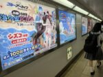 Thumbnail of post image 131