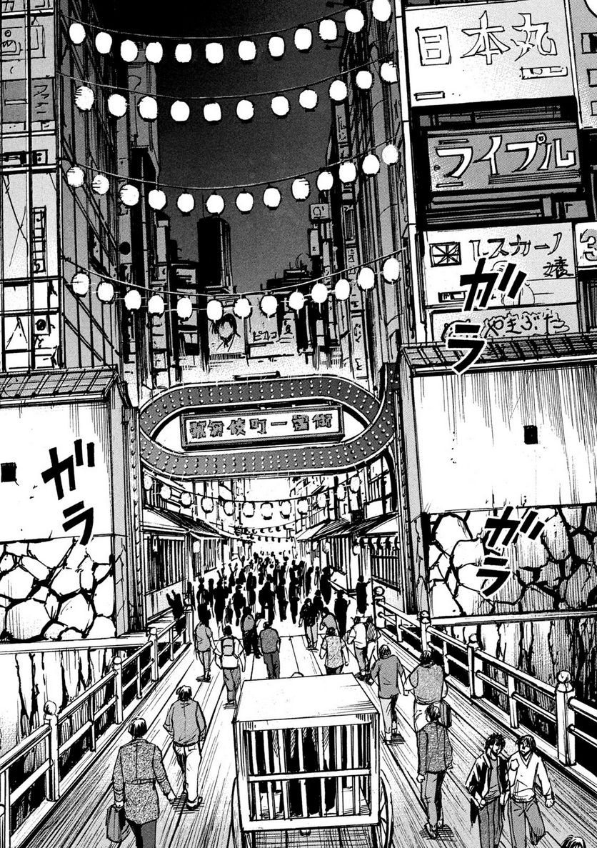 尾田っち「22歳でワンピース描きはじめました」←これ地味に凄くね？\n_1