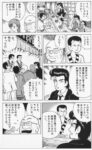 Thumbnail of post image 041
