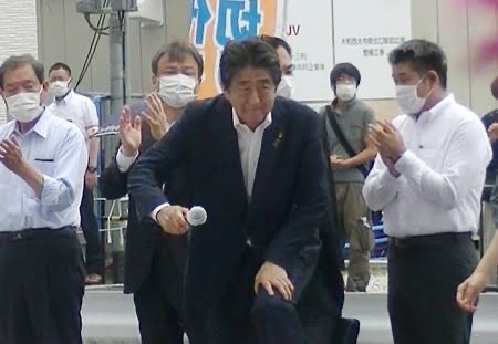 【画像】○気を完全に消してる状態の山上容疑者\n_1